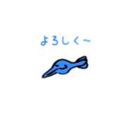 813485486