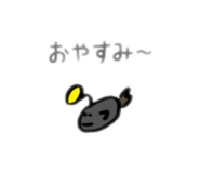 813485488