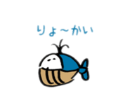 813485489