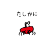 813485495