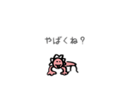 813485502