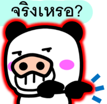 8134859