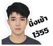 813486024
