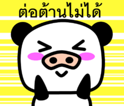 8134862
