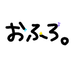 813486988