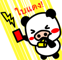 8134875