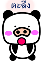 8134880