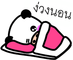 8134881