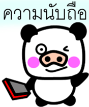 8134882