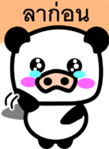 8134883