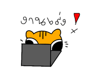 813490074