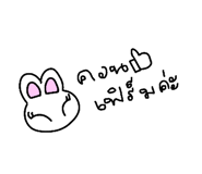 813490080