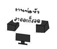 813490083