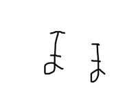 813491239