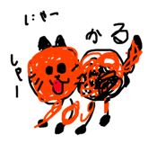 813491263