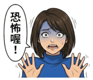 813497972