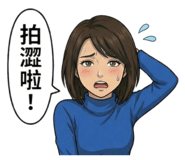813497974
