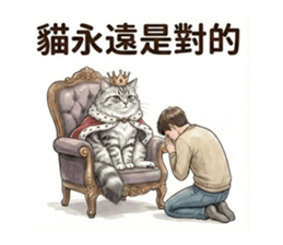 813500225