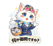 813501334