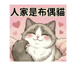 813501353