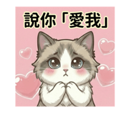 813501354