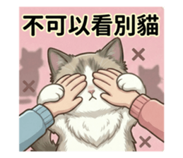 813501355