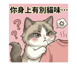 813501356