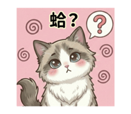 813501359