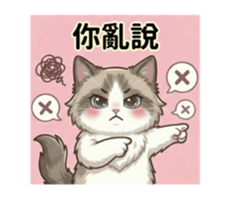 813501360