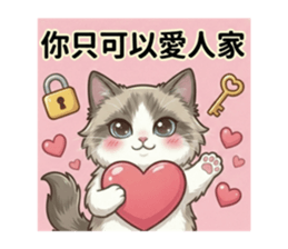 813501363