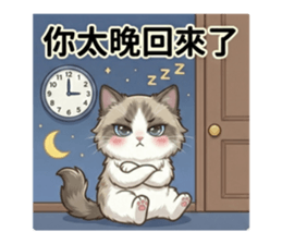 813501365