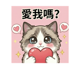 813501369