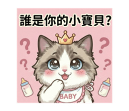 813501370