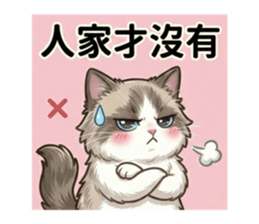 813501374