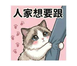 813501375