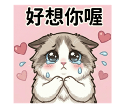813501377