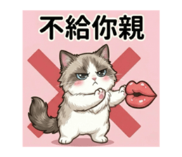 813501378