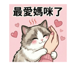 813501379