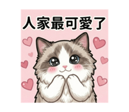 813501383