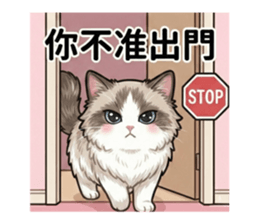 813501386