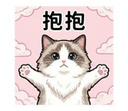 813501390