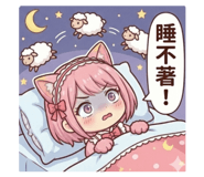 813504445