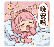 813504447