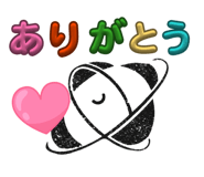 813508003