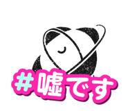 813508012