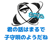 813508023