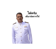 813508739