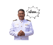 813508740