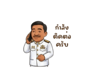 813508773