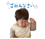 813517450